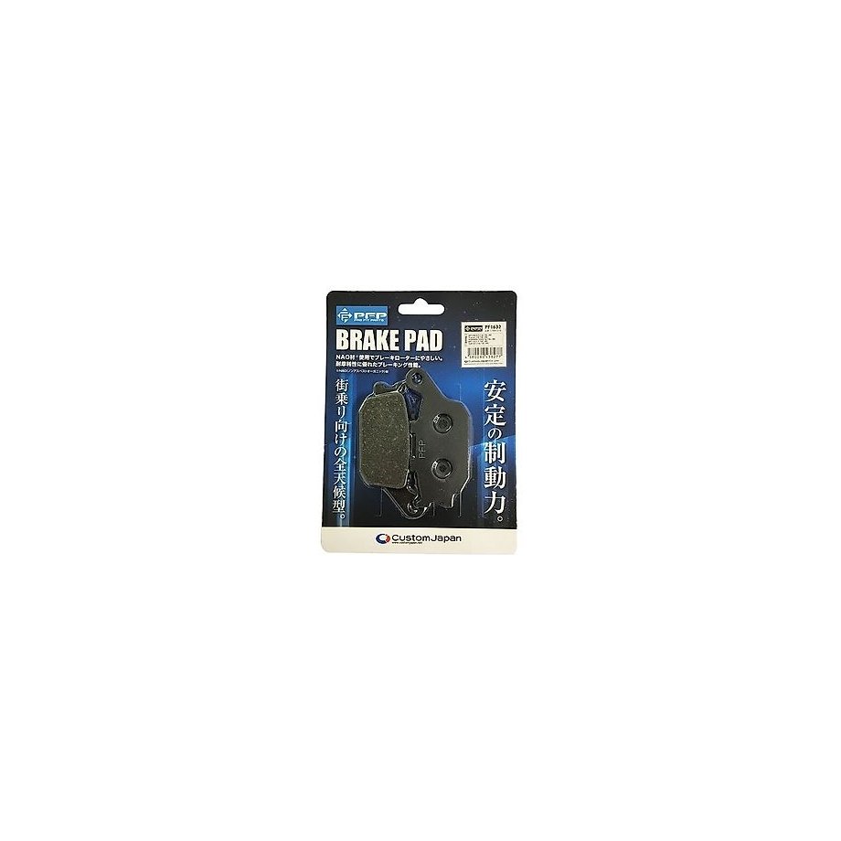 PFP PF1632 Brake Pads