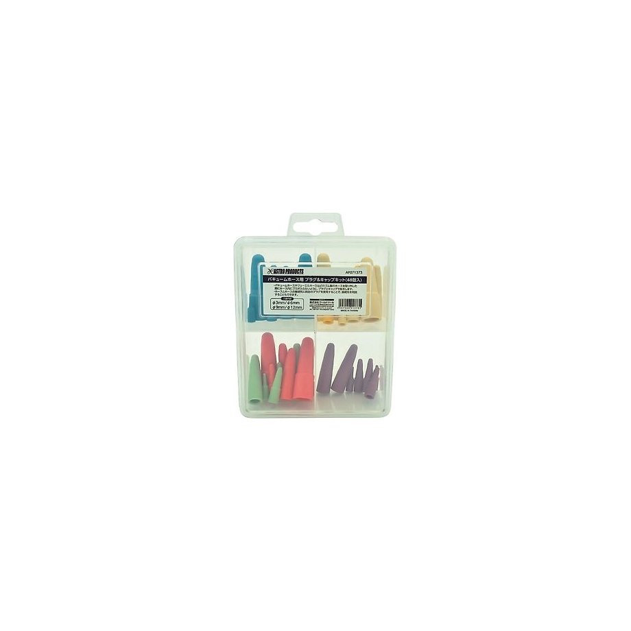 ASTRO PRODUCTS Plug&CapKit for Vacuum hose (48...